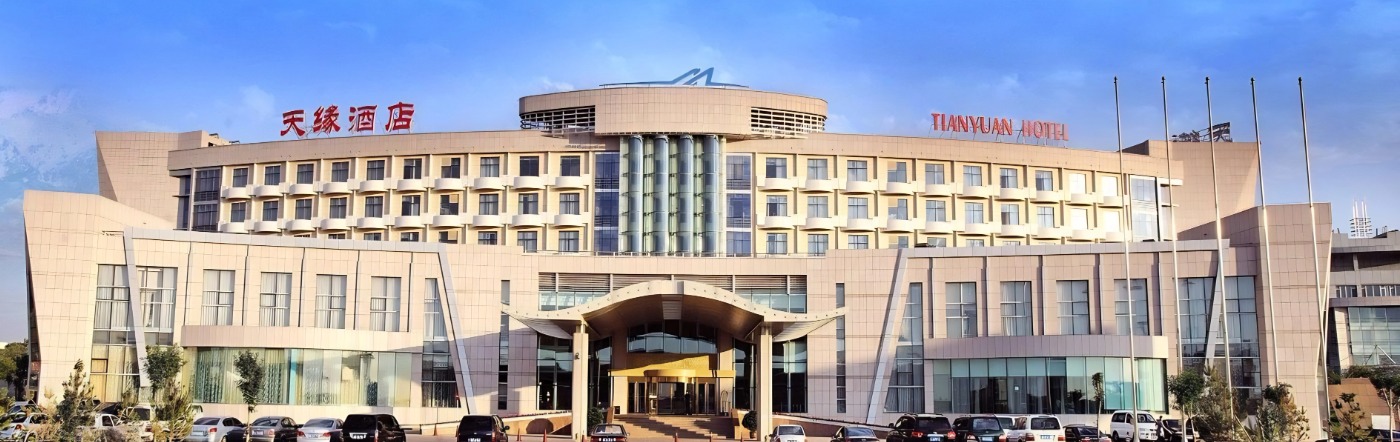 安徽丰大集团乐鱼(中国)